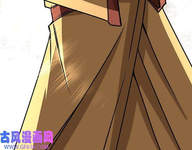 最强反派系统第278话 输不起？