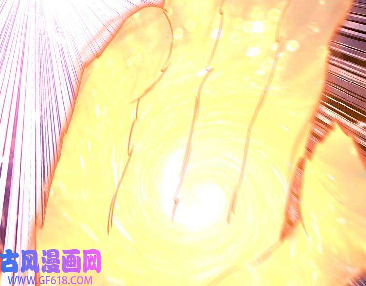 最强反派系统第278话 输不起？