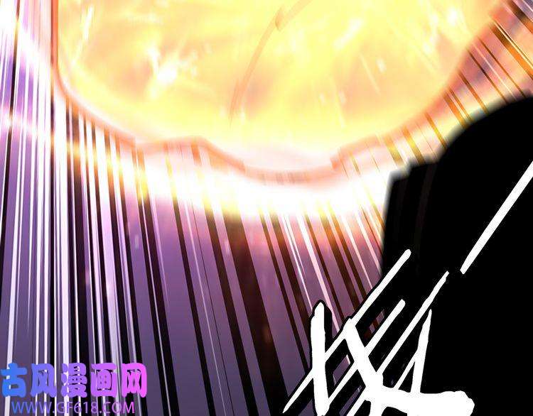 最强反派系统第278话 输不起？