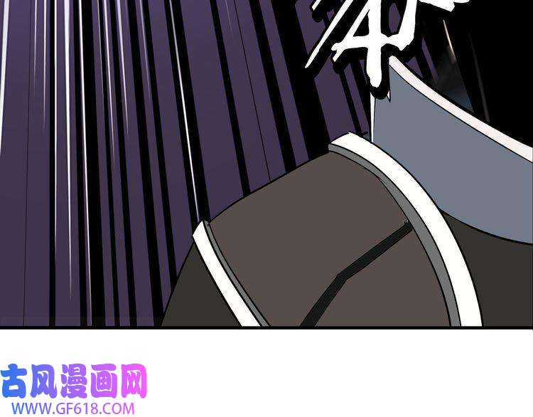 最强反派系统第278话 输不起？