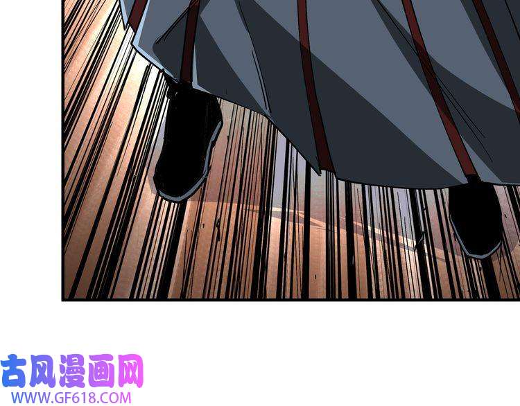 最强反派系统第278话 输不起？
