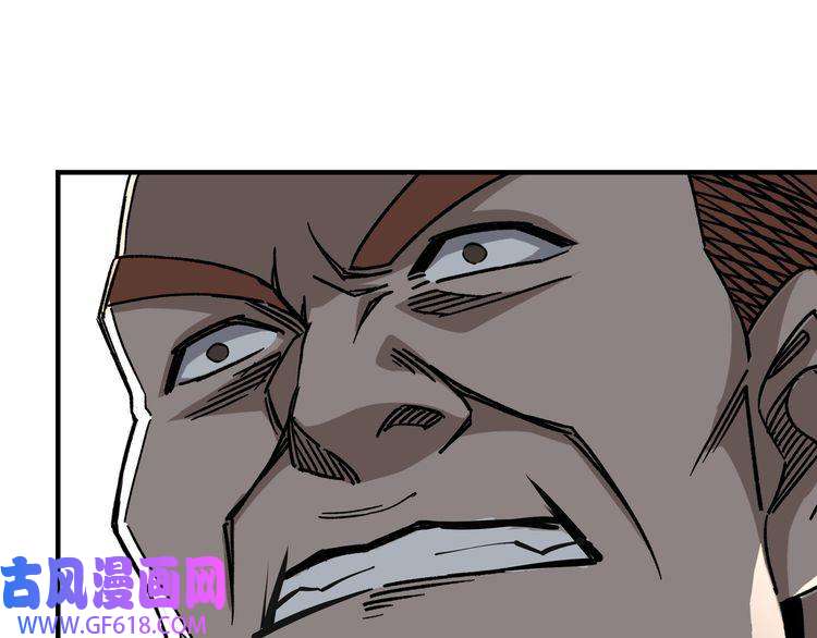 最强反派系统第278话 输不起？