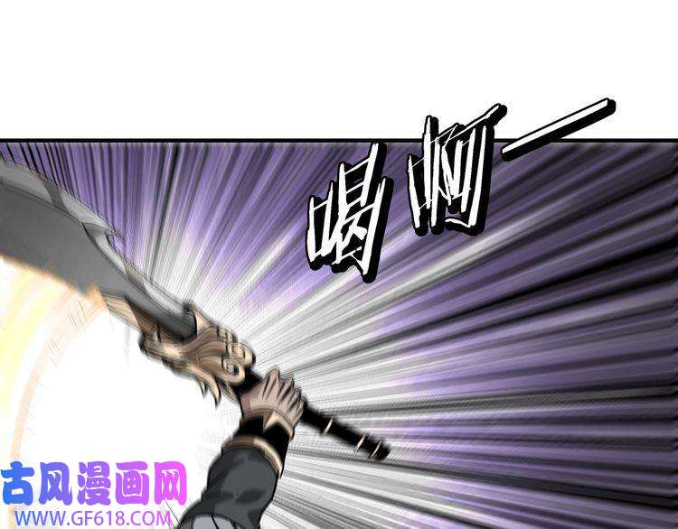 最强反派系统第278话 输不起？