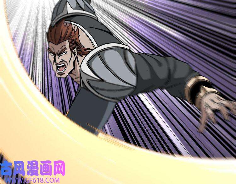 最强反派系统第278话 输不起？