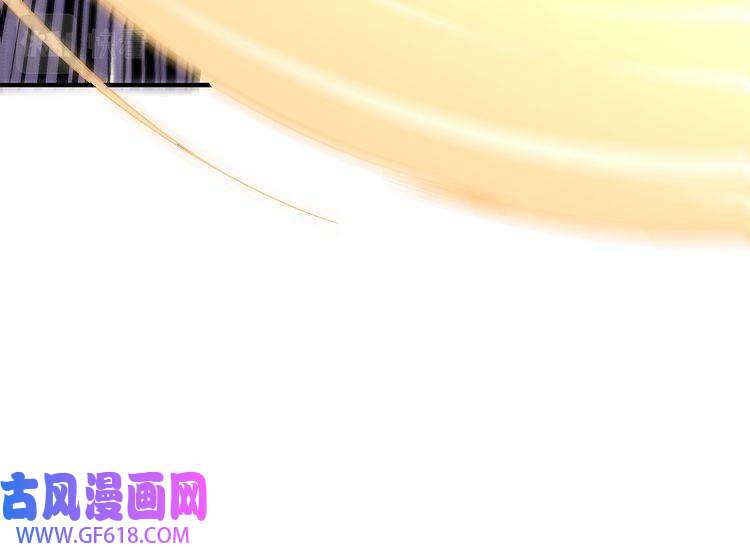最强反派系统第278话 输不起？