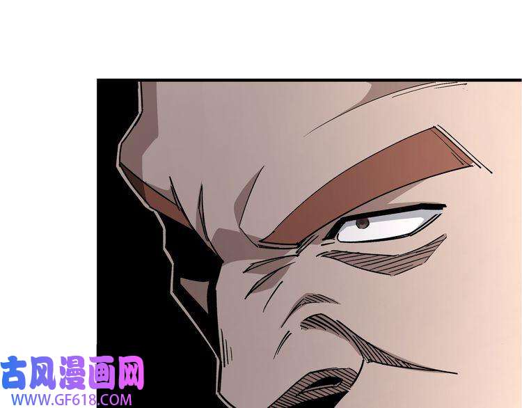 最强反派系统第278话 输不起？