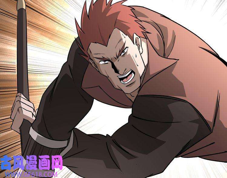 最强反派系统第278话 输不起？