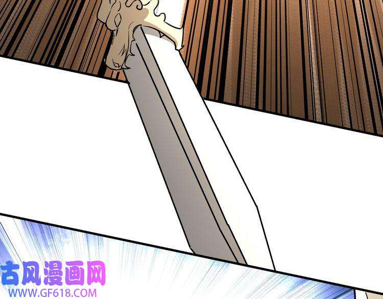 最强反派系统第278话 输不起？