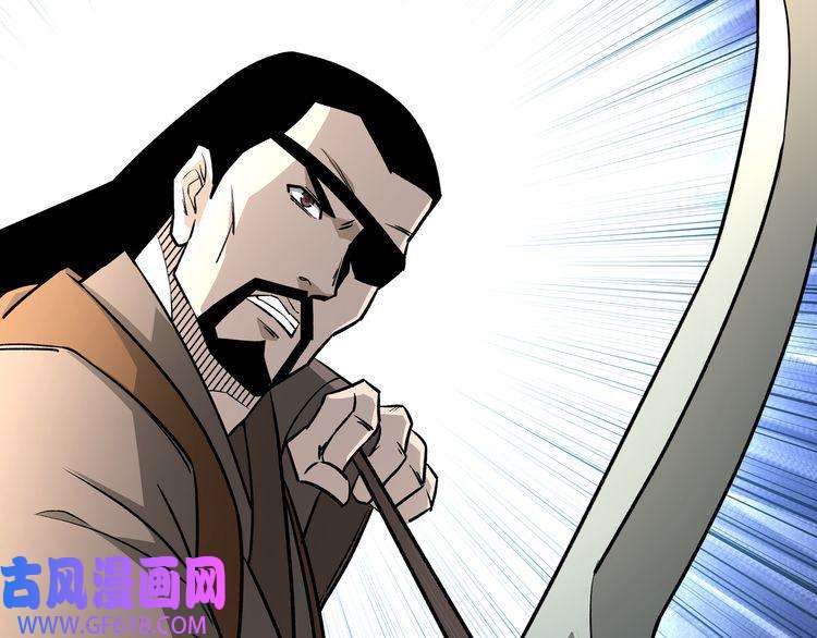 最强反派系统第278话 输不起？