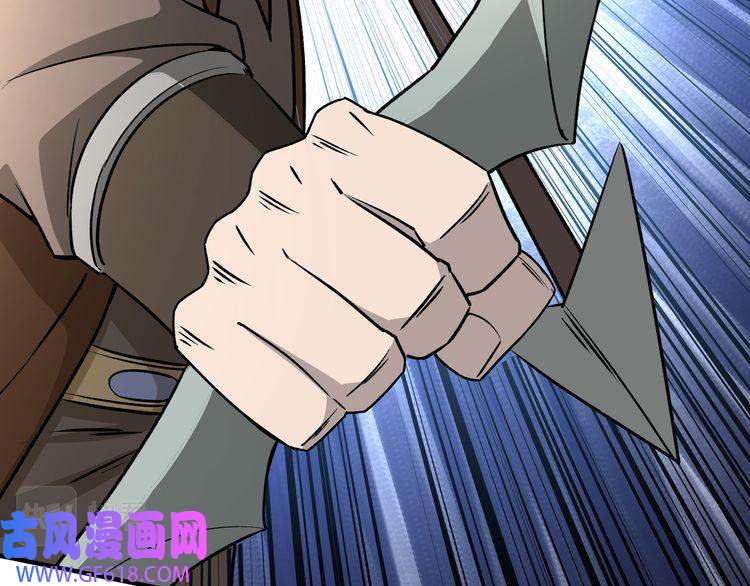 最强反派系统第278话 输不起？