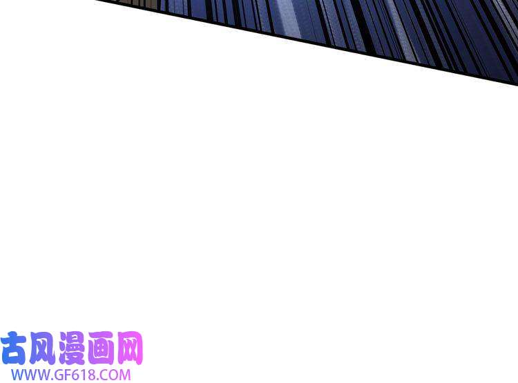最强反派系统第278话 输不起？