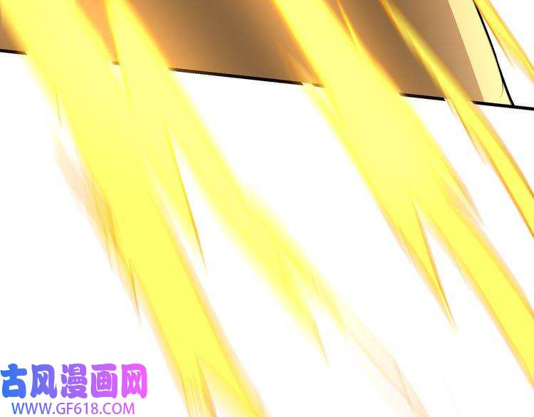 最强反派系统第278话 输不起？