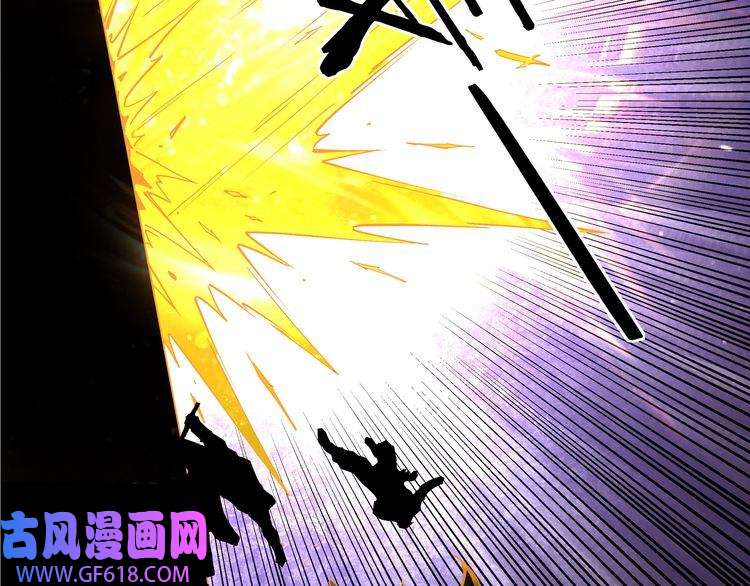 最强反派系统第278话 输不起？