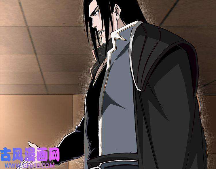 最强反派系统第278话 输不起？