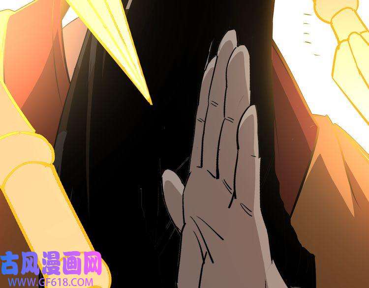 最强反派系统第278话 输不起？