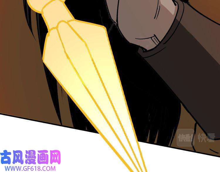 最强反派系统第278话 输不起？