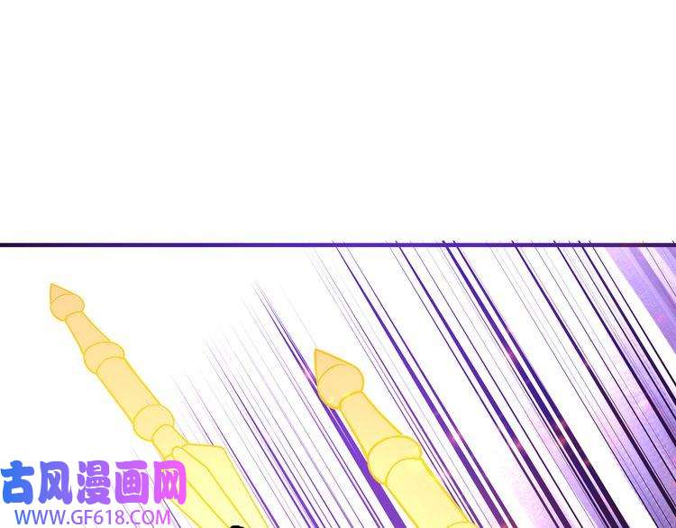 最强反派系统第278话 输不起？