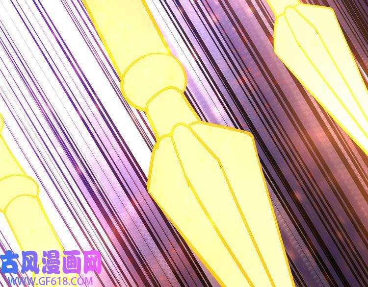 最强反派系统第278话 输不起？