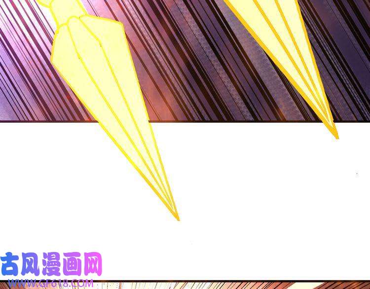 最强反派系统第278话 输不起？