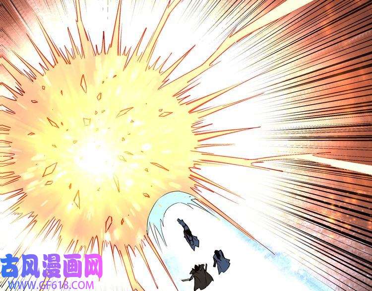 最强反派系统第278话 输不起？