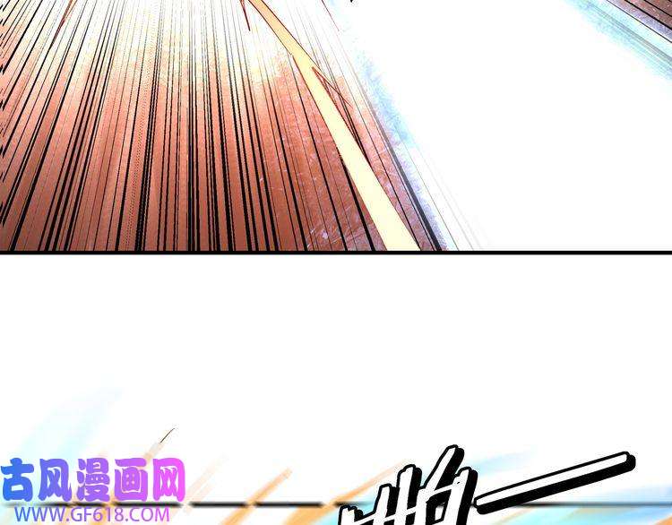 最强反派系统第278话 输不起？