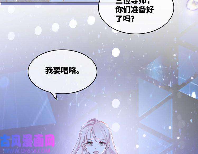 快穿女配冷静点序章 粉切黑御姐的苏爽复仇之旅