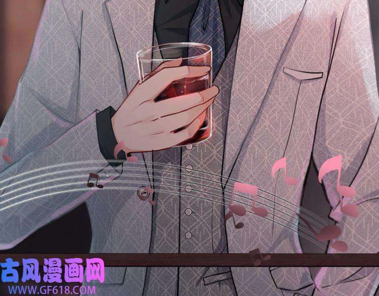 快穿女配冷静点序章 粉切黑御姐的苏爽复仇之旅