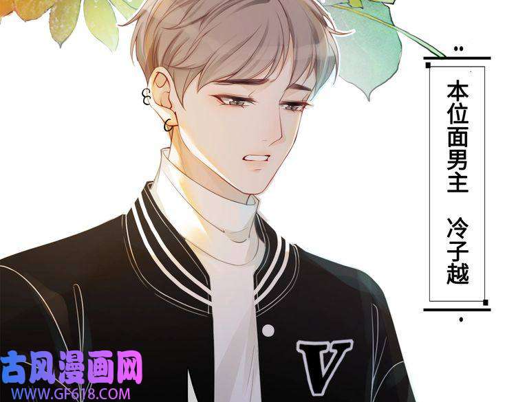快穿女配冷静点序章 粉切黑御姐的苏爽复仇之旅