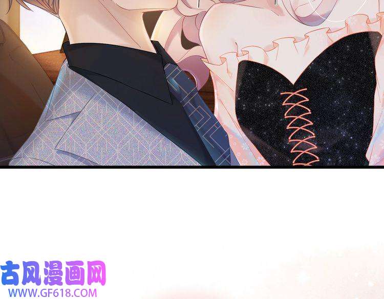 快穿女配冷静点序章 粉切黑御姐的苏爽复仇之旅