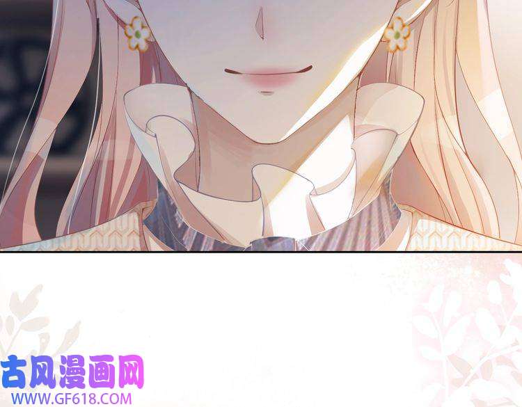 快穿女配冷静点序章 粉切黑御姐的苏爽复仇之旅