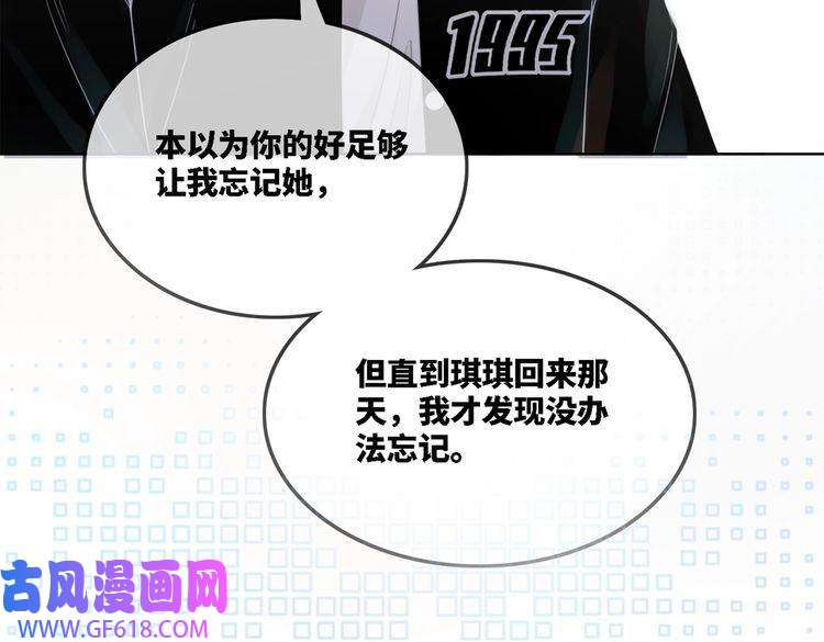 快穿女配冷静点序章 粉切黑御姐的苏爽复仇之旅