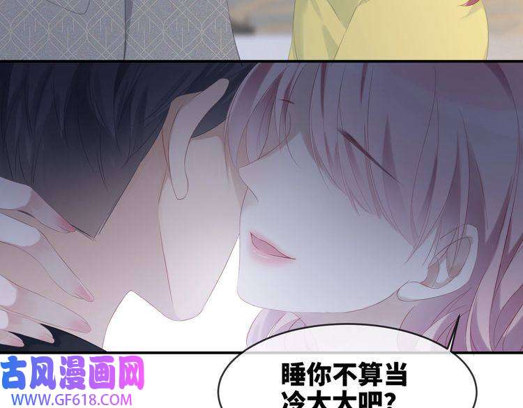 快穿女配冷静点序章 粉切黑御姐的苏爽复仇之旅