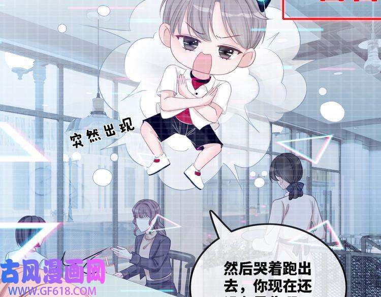 快穿女配冷静点序章 粉切黑御姐的苏爽复仇之旅