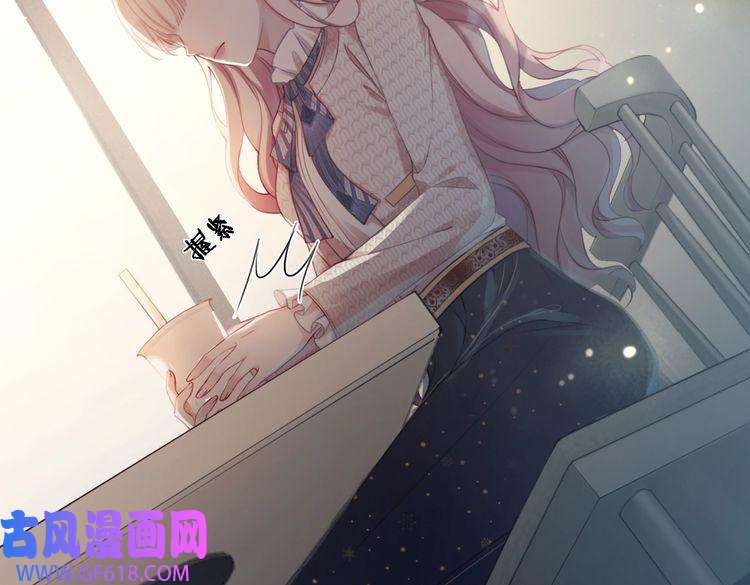 快穿女配冷静点第1话 成为前男友的后妈
