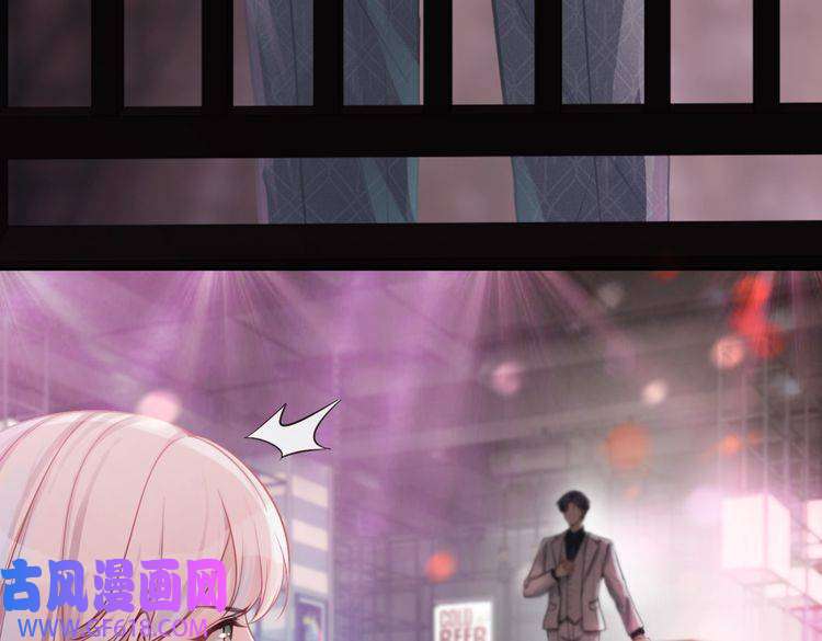 快穿女配冷静点第1话 成为前男友的后妈