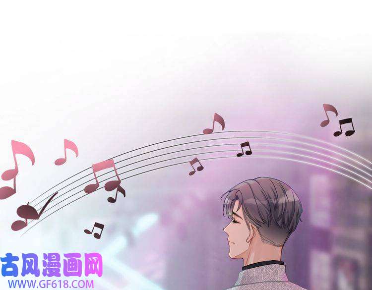 快穿女配冷静点第1话 成为前男友的后妈