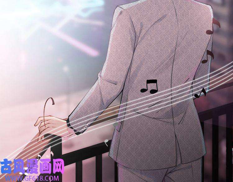 快穿女配冷静点第1话 成为前男友的后妈