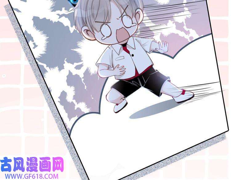 快穿女配冷静点第1话 成为前男友的后妈