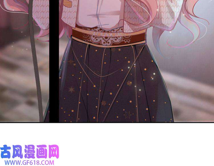 快穿女配冷静点第1话 成为前男友的后妈