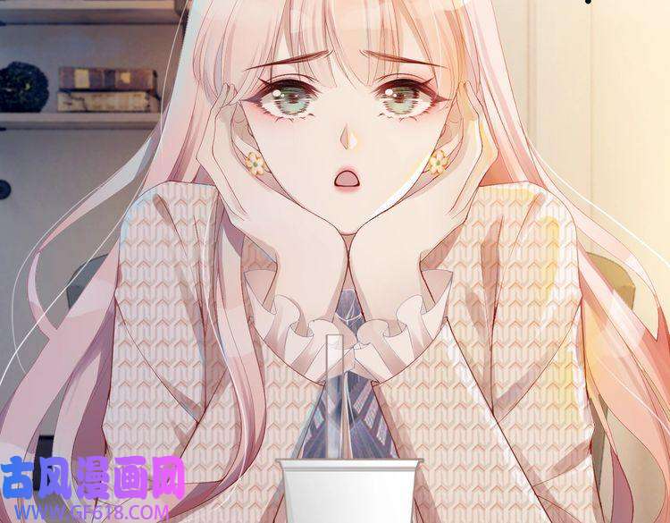 快穿女配冷静点第1话 成为前男友的后妈