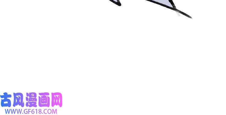 快穿女配冷静点第1话 成为前男友的后妈