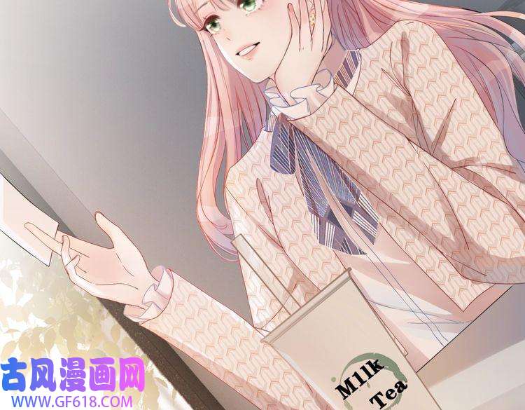 快穿女配冷静点第1话 成为前男友的后妈
