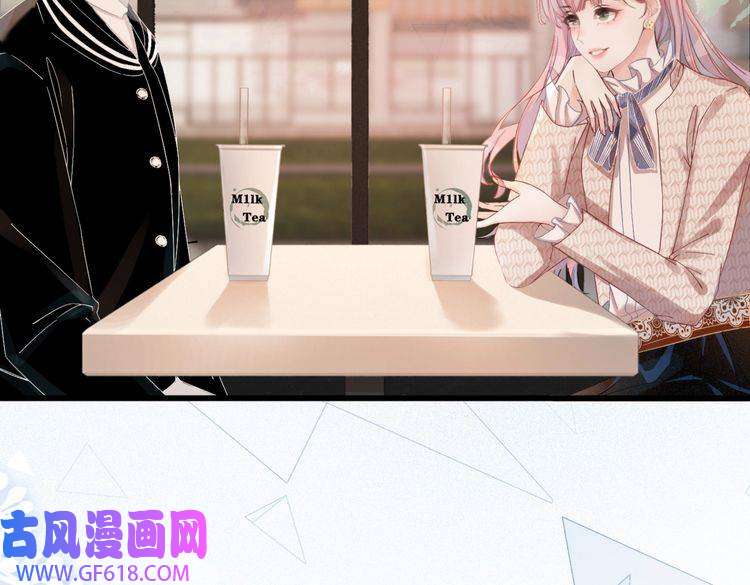 快穿女配冷静点第1话 成为前男友的后妈