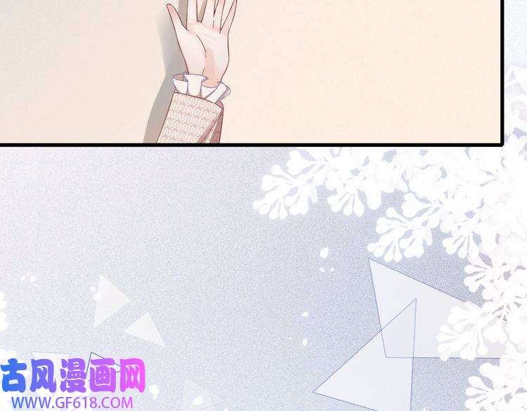 快穿女配冷静点第1话 成为前男友的后妈