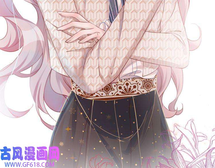 快穿女配冷静点第1话 成为前男友的后妈