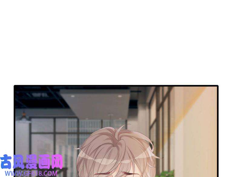 快穿女配冷静点第1话 成为前男友的后妈