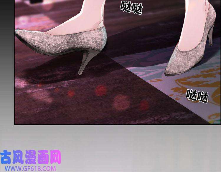 快穿女配冷静点第1话 成为前男友的后妈