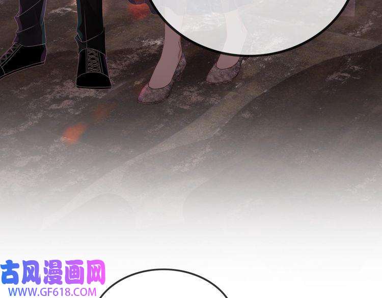 快穿女配冷静点第1话 成为前男友的后妈
