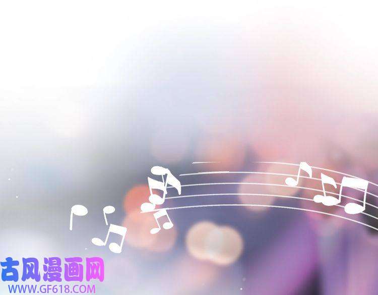 快穿女配冷静点第1话 成为前男友的后妈