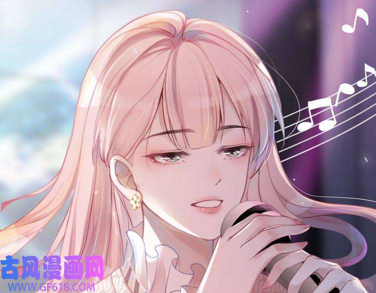 快穿女配冷静点第1话 成为前男友的后妈